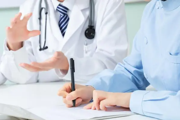 医院的保障措施